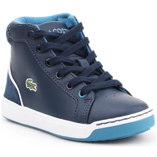 Lacoste Visoke superge Explorateur Lace Cene