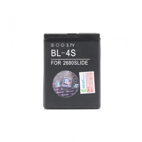 Daxcell baterija za nokia 7610s (BL-4S) nespakovana Cene