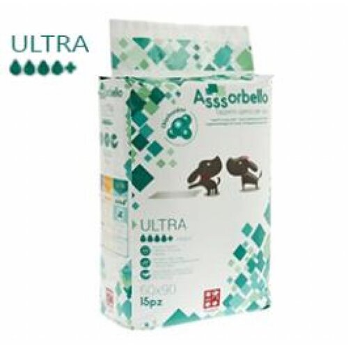  Prostirka sa hloroheksidinom 60X90 20kom Cene
