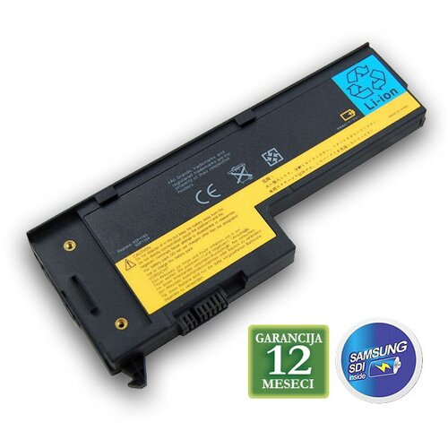 Baterija za laptop ibm thinkpad X60s series 40Y6999 IM1163L7 Cene