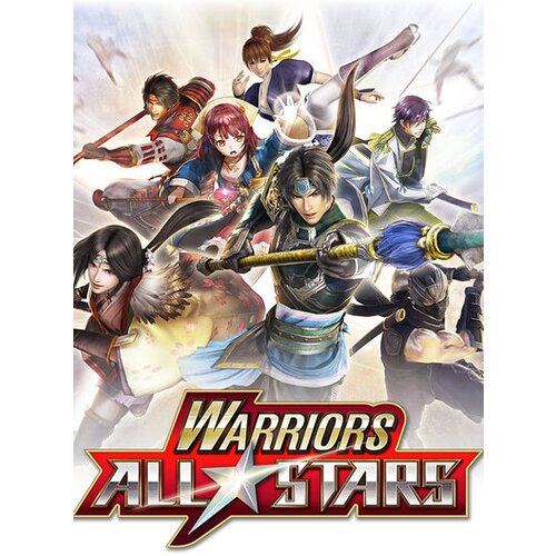 Steam Warriors All-Stars Key GLOBAL Cene