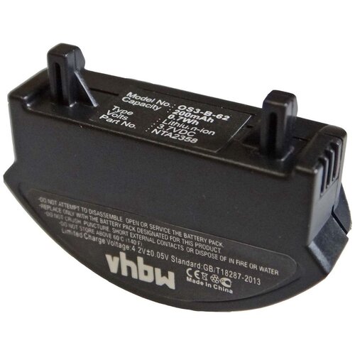 VHBW Baterija za Bose QuietComfort 3, 200 mAh Slike