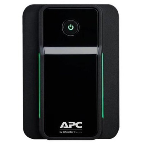 UPS APC BX500MI Cijene