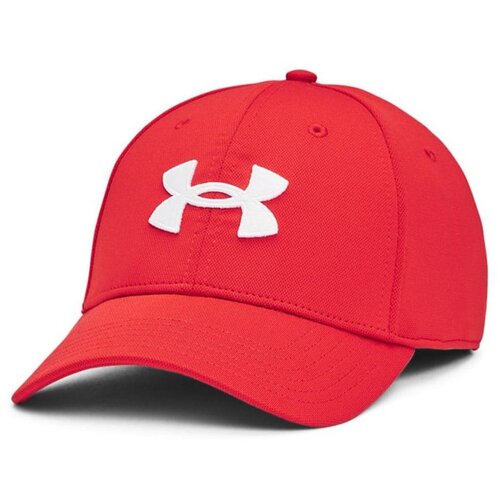 Under Armour Blitzing Cijene