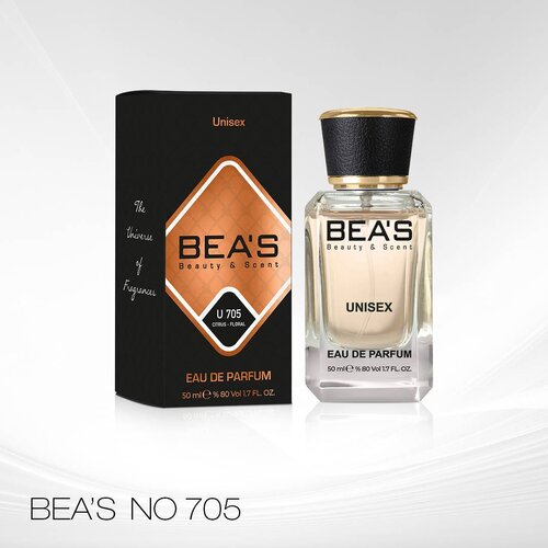 Kesi U705 Narkotik - Perfume Unisex 50 ml Slike