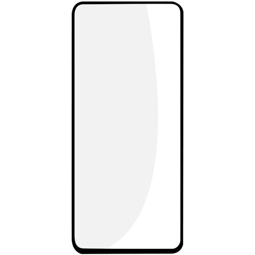 AVIZAR Folija iz kaljenega stekla Samsung Galaxy A54 5G, trdota 9H, popolna oprijemljivost - crna, (20639093) Slike