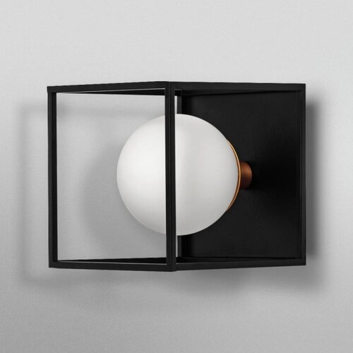 Ledvance spoljna zidna svetiljka decor square 1xG9/28W/230V IP44 Slike
