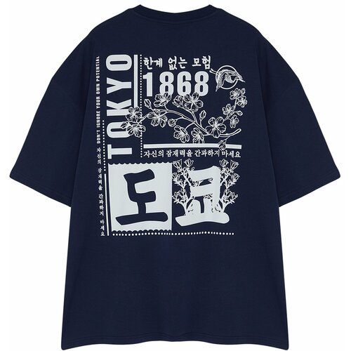 Trendyol Plus Size Navy Blue Oversize/Wide-Fit Comfortable Far Eastern Printed 100% Cotton T-Shirt Slike