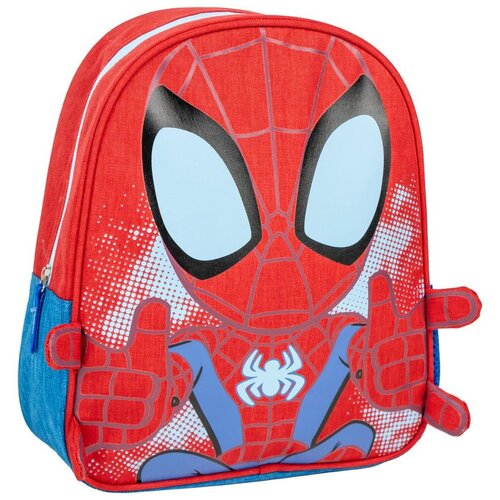 Cerda dječji ruksak Spidey Cijene