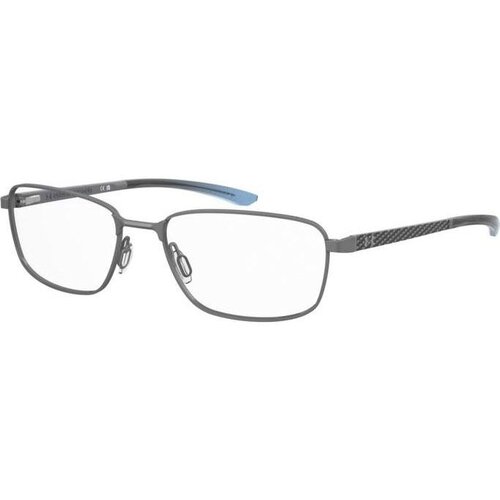 Under Armour Naočare UA 5089/G V84 Cene