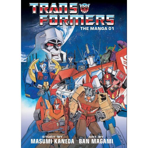 VIZ Media Masumi Kaneda - Transformers: The Manga, Vol. 1 Slike