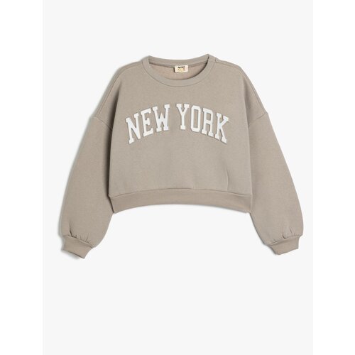 Koton Crop Sweatshirt Oversize Slogan Printed Crew Neck Raised Cotton Blend Slike