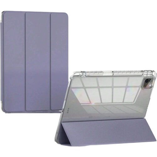 NIKCORP Za&scaron;čitni ovitek za iPad Pro 12.9" (2018) magnetni pametni s prostorom za pisalo in stojalom, siv, (5000139226) Cene