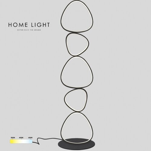 Solea 23 PODNA LAMPA 48W 3000/4000/6000K CRNA Cene