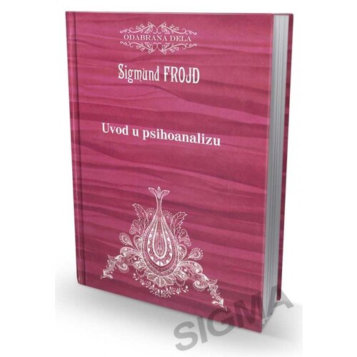 Neven Sigmund Frojd
 - Uvod u psihoanalizu Slike