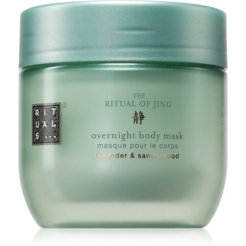Rituals The Ritual Of Jing maska za tijelo 125 ml Cijene