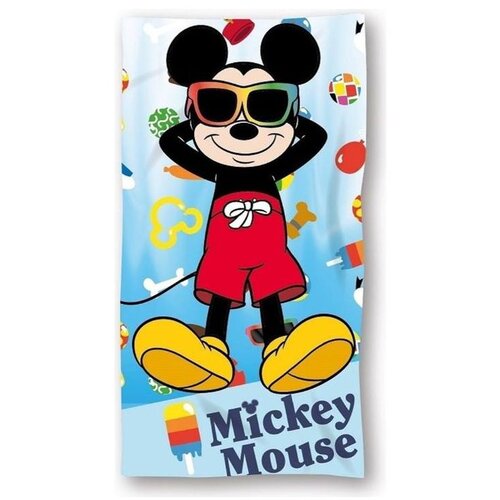  Dječji ručnik Disney Mickey Mouse 70 x 140 cm Cijene