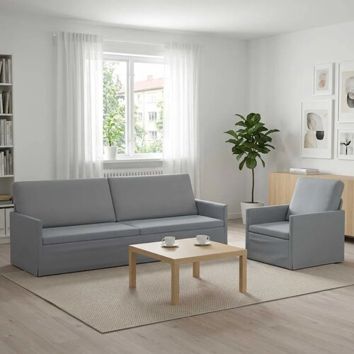 Set sofe 2 pcs Svjetlosiva Tkanina - Svjetlosiva 1-Sjedalo + 3-Sjedalo (210 cm) Cene