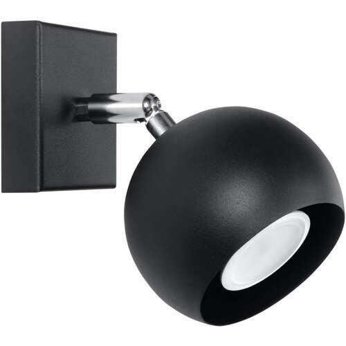  Zidna lampa OCULARE crna Cijene