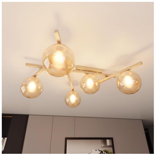  Stropno svetlo SMART 5xE14/10W/230V bež/zadimljeno bež Slike