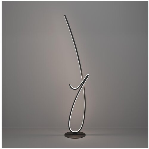 Eglo 902349 - LED stojeća lampa CARDONCITO LED/20W/230V 2700/4000/6500K crna Cene