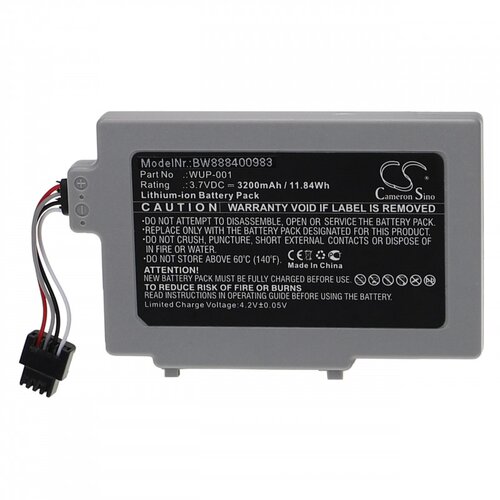  Baterija za Nintendo Wii U Gamepad, WUP-001, 3200 mAh Slike