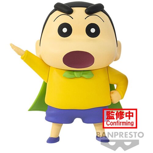 Banpresto shin chan figure film shinnosuke nohara, (21255822) Slike