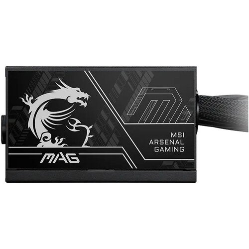 MSI Napajanje 650W MAG A650BN II 80Plus Bronze 5Y Cene