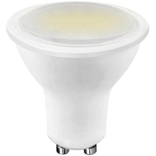 MAX-LED LED sijalica GU10/7W/230V 3000K Cene