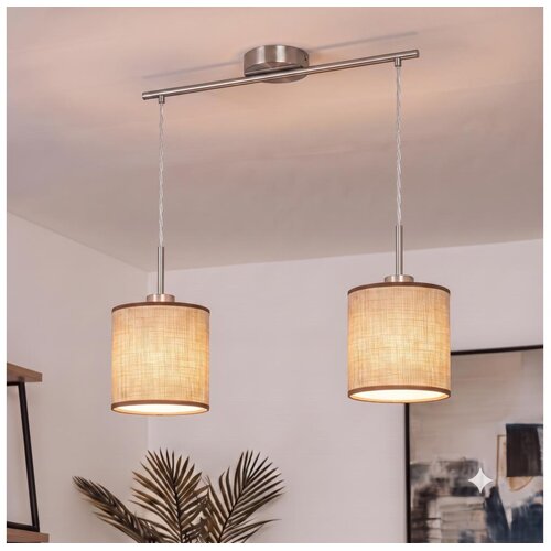 Brilagi LED luster na sajli NUBILA 2xE27/60W/230V braon Slike