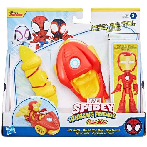 Hasbro Spider-Man: Spider-Man i čudesni nevjerojatni prijatelji - Akcijska figurica Iron Mana s vozilom - H Cijene