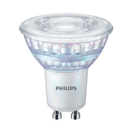 Philips LED sijalica cla 50w gu10 c90, 929002068361 ( 18621 ) Slike