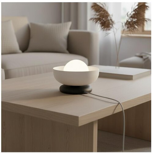 Stona lampa OZZY 1xG9/8W/230V siva Cene