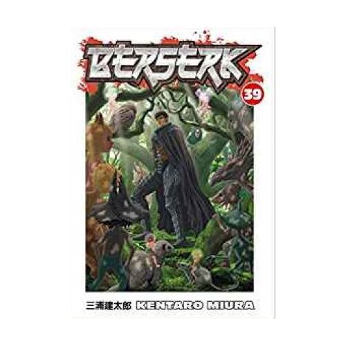 Dark Horse Books Kentaro Miura - Berserk, Vol. 39 Slike