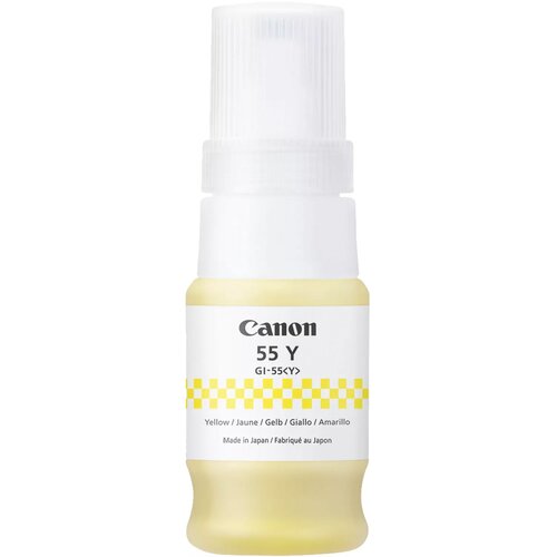 Canon GI-55 Y yellow Cijene