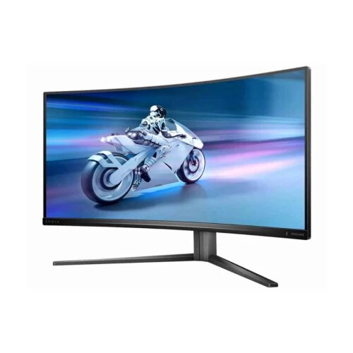 Philips 32" 32M2C5500W-00 Cijene