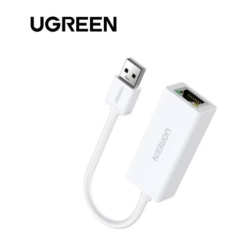 Ugreen CR110 USB 2.0 10/100Mbps Ethernet adapter Cene