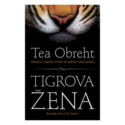 Laguna Tea Obreht - Tigrova žena Slike