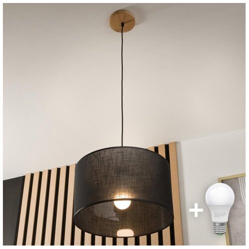  Brilagi - LED luster na sajli ANTHONY 1xE27/60W/230V hrast/crna Cene