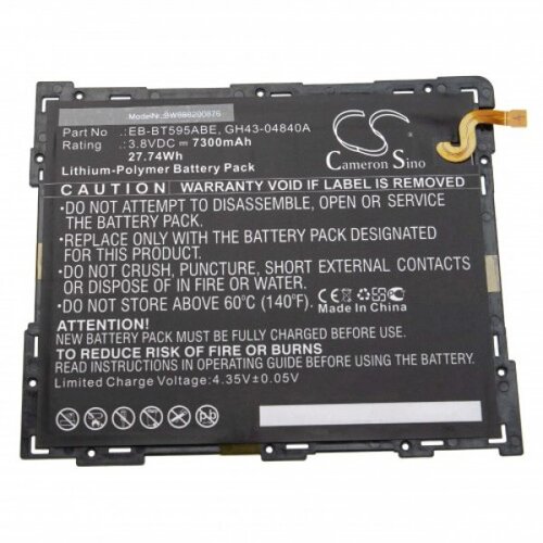 VHBW Baterija za Samsung Galaxy Tab A 10.5 (2018) / SM-T590 / SM-T595, 7300 mAh Cene