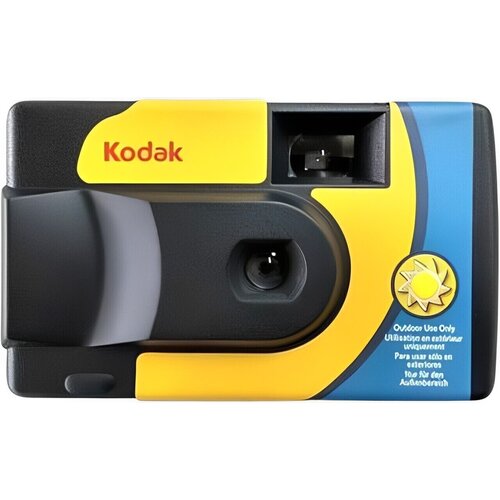 Kodak Daylight 800/39 Klasična kamera Cijene