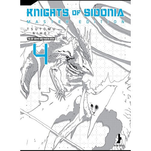 Penguin Random House Tsutomu Nihei - Knights of Sidonia Vol. 4 (Master Edition) Cene