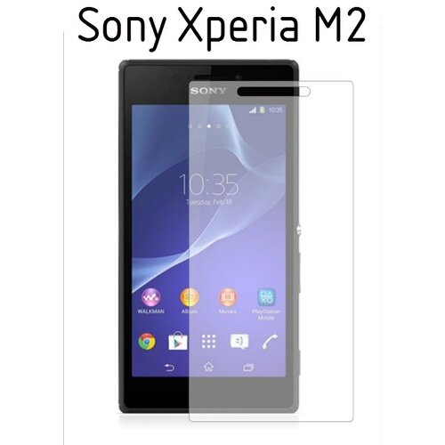  Zaščitna folija ScreenGuard za Sony Xperia M2 / M2 Aqua Cene