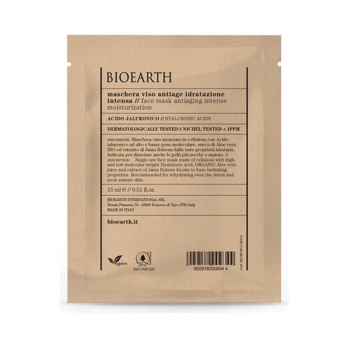 Bioearth intenzivna vlažilna maska ​​proti staranju Cene