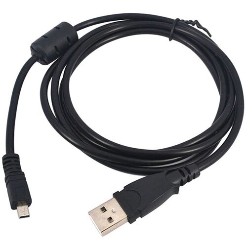  Data kabal 8 PIN 1,5m za Olympus Sony Nikon Coolpix Cijene