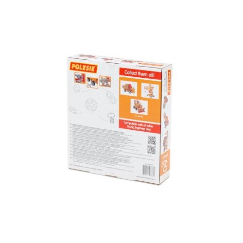 KONSTRUKTOR set 3u1 160 pcs ( 17/86679 ) Slike