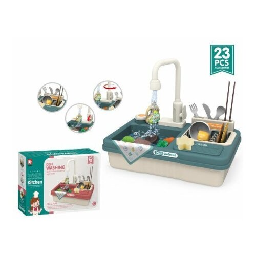  Igracka sudopera 23 pcs crvena ( 87/71450 ) Slike
