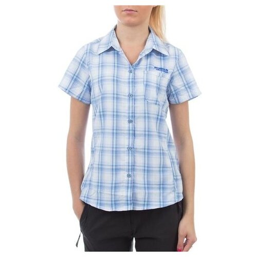 Regatta Srajce & Bluze Tiro Vivid Viola RWS025-48V Modra Cene