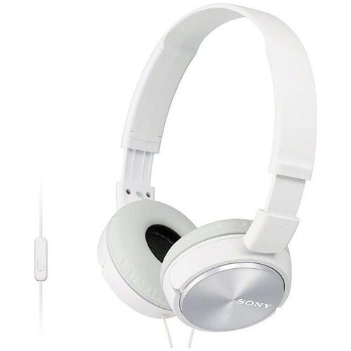 Sony slusalice MDRZX310APW.CE7 Cijene