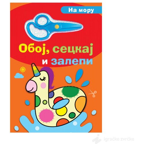 VULKAN Knjige za decu Oboj, seckaj i zalepi - NA MORU Slike